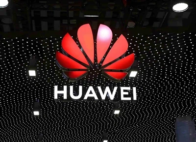 Aruanne: USA sanktsioonide keskel konstrueerib Huawei põlisrahvaste kiibide ö...